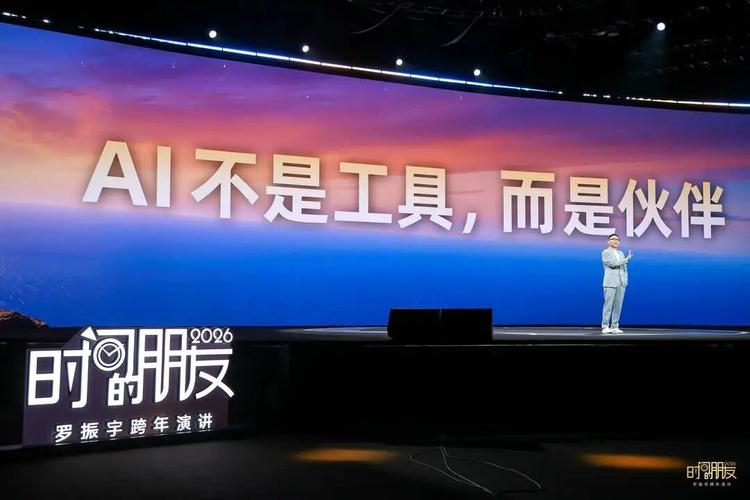 抖音的一代人，抖音的网红时代与观众增长的驱动力