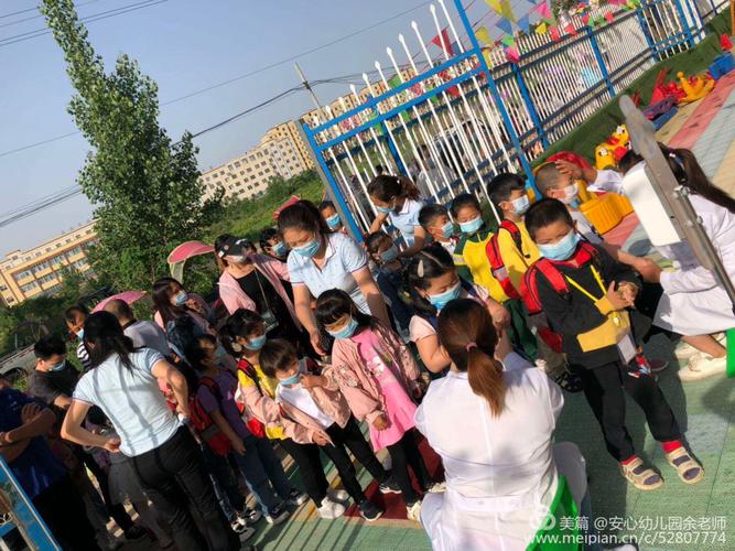 ohro 疫情，一场怎样的仪式？