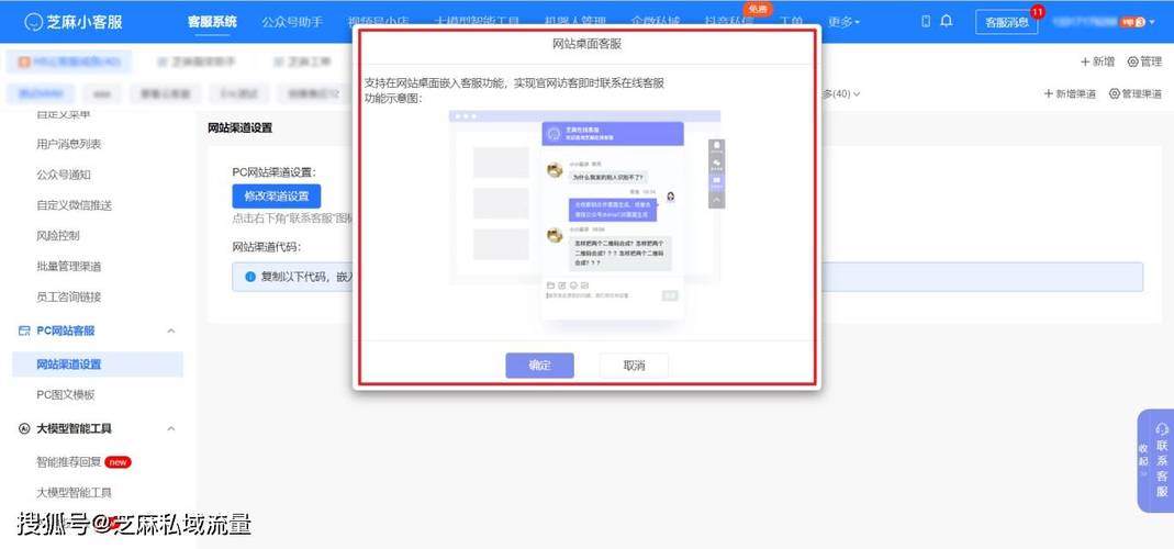 网络公司潜在客户，如何成功连接客户？