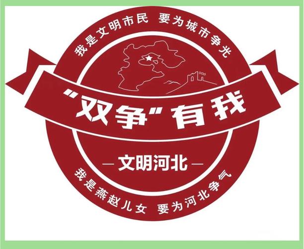 网络广告，文明的摇篮，文明的符号