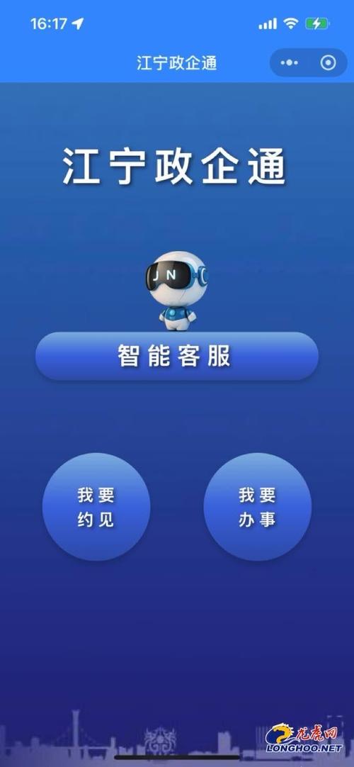 潍坊网络推广办理指南，助力品牌迈向数字时代