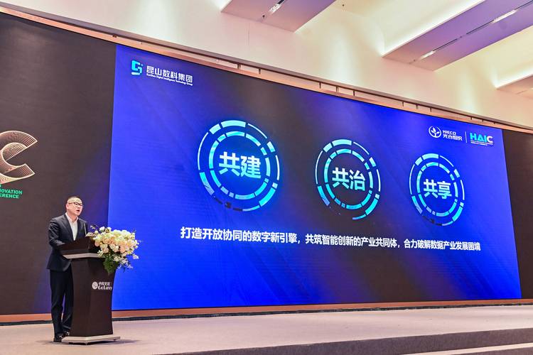 开启LED论坛的未来，构建高效、智能、专业的论坛解决方案