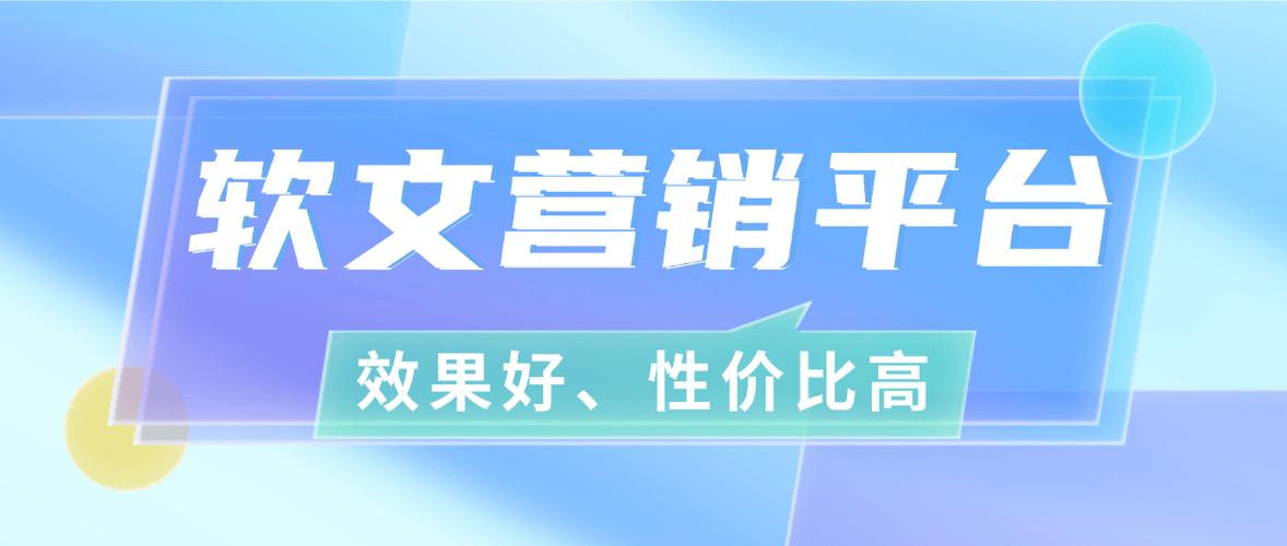 快！用这3个平台，内容营销的性价比真的很高！