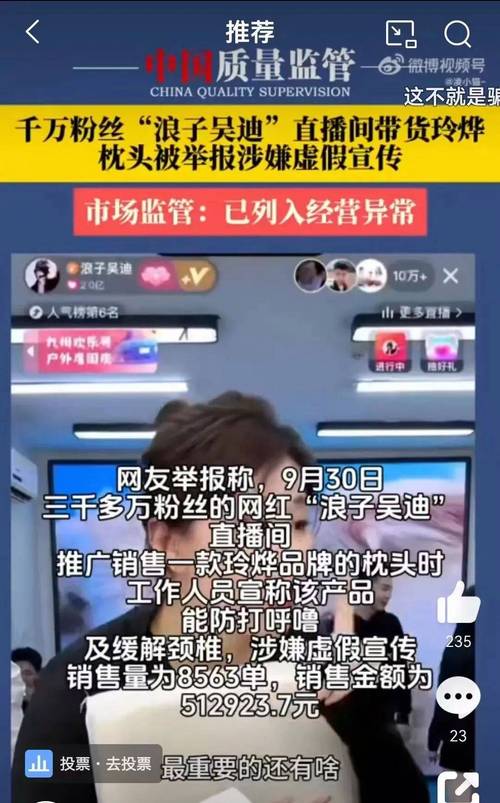 快手赞秒，dy自助业务全网最低，ks免费赞，让您的直播带货更上一层楼！