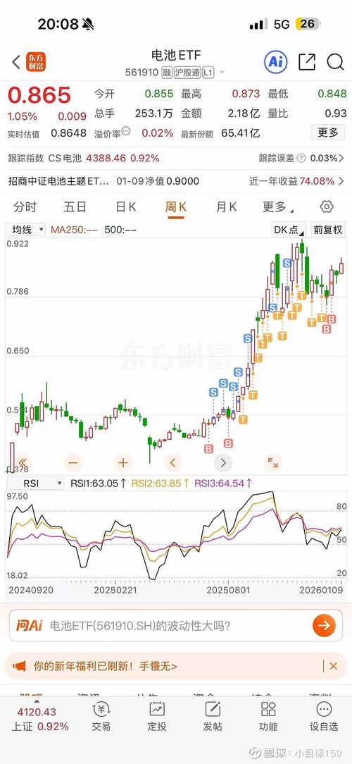 定南疫情最新消息，疫情指数超15，病毒指数指数突破
