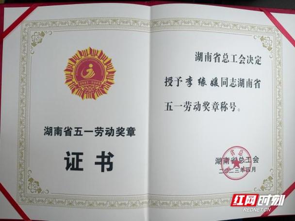 郴州网络优化外包，从起步到成功