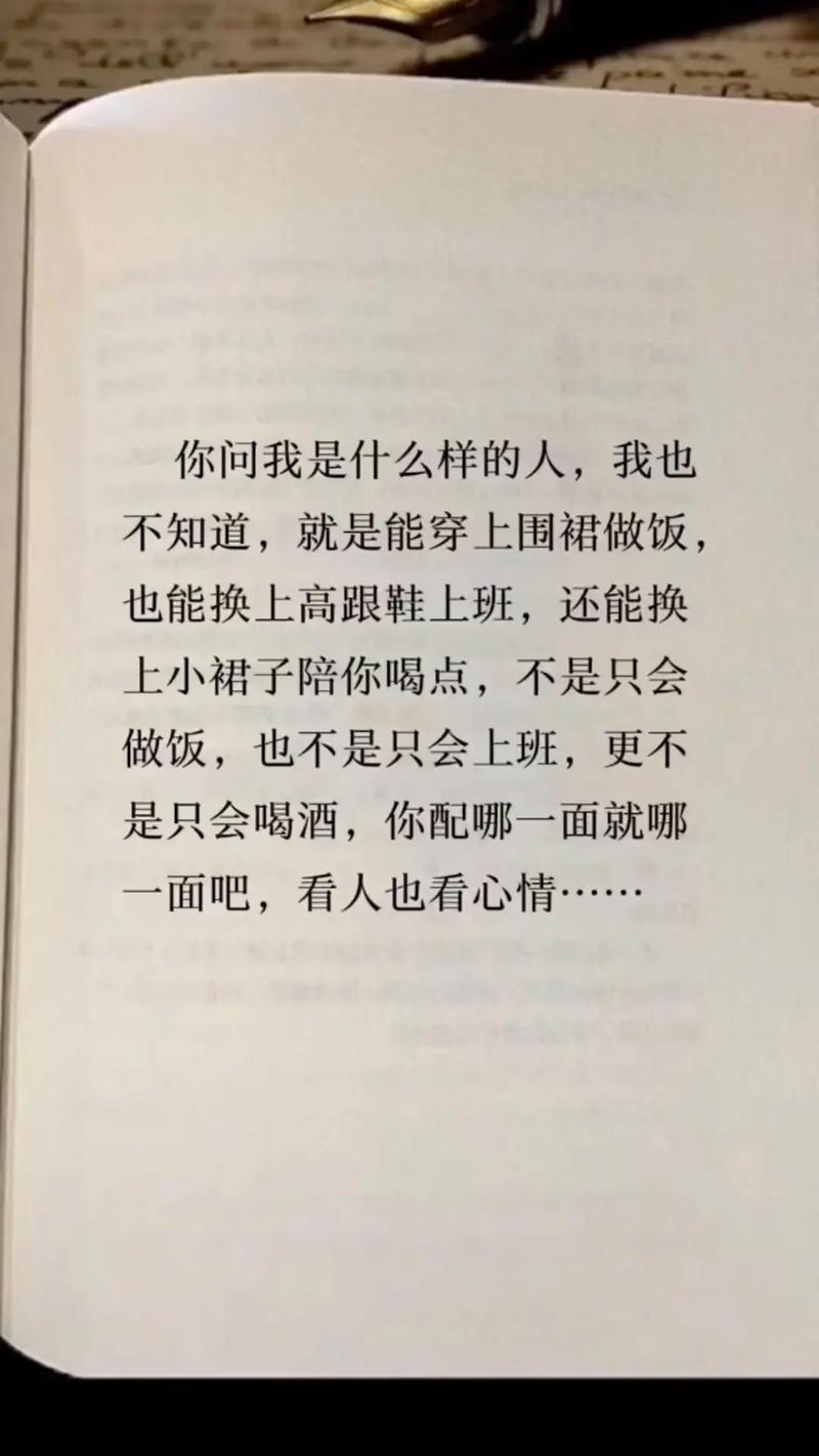 如何在抖音上抢到浏览量代？这2个懂得的人，才是你的木皆网络！