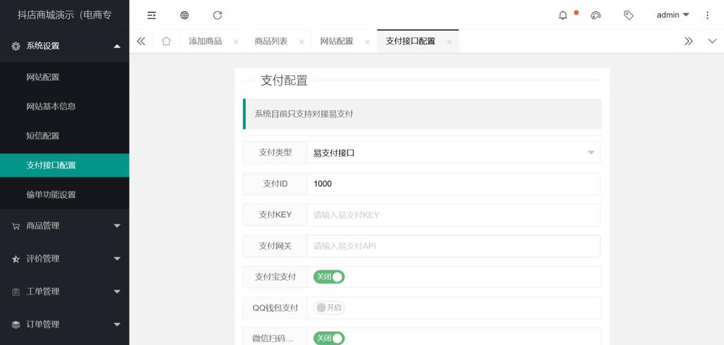 抖音快手刷赞自助下单，代刷达人助力精准转化
