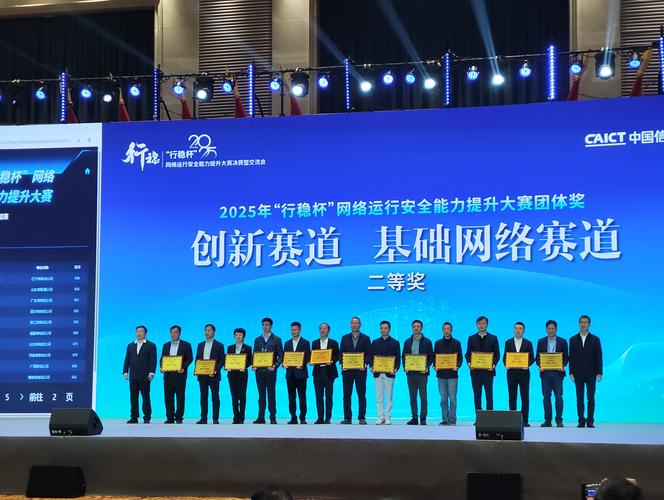 深圳盛世网络科技，助力您的未来走向成功