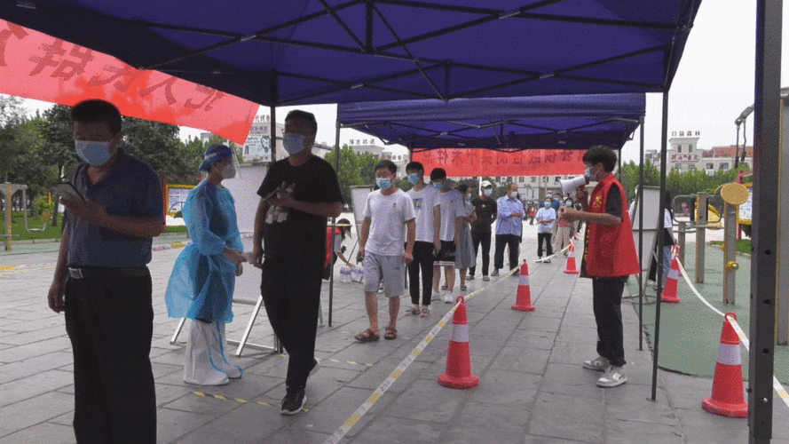 疫情最新消息，枫林街道的动态与应对指南