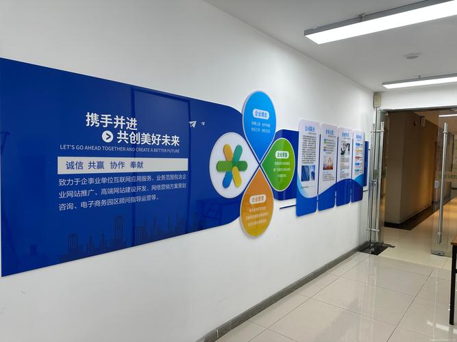 合肥网站建设公司加盟指南，打造高效、安全、可靠的 server room