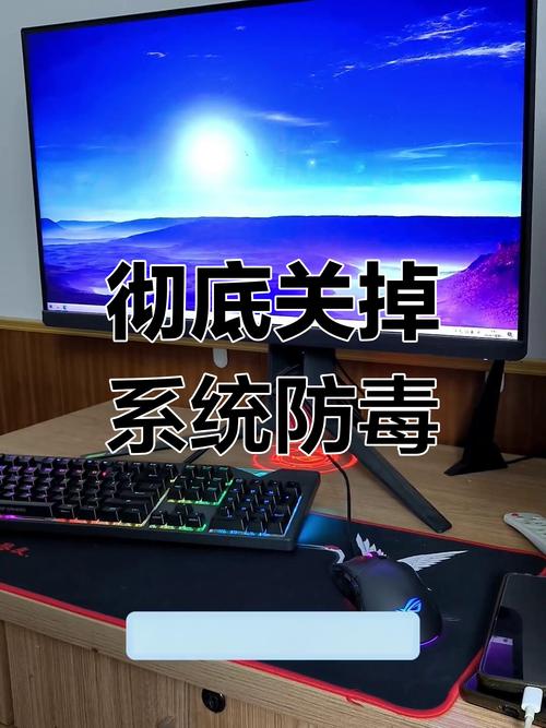 补丁打不开杀毒软件，解决方法与预防建议