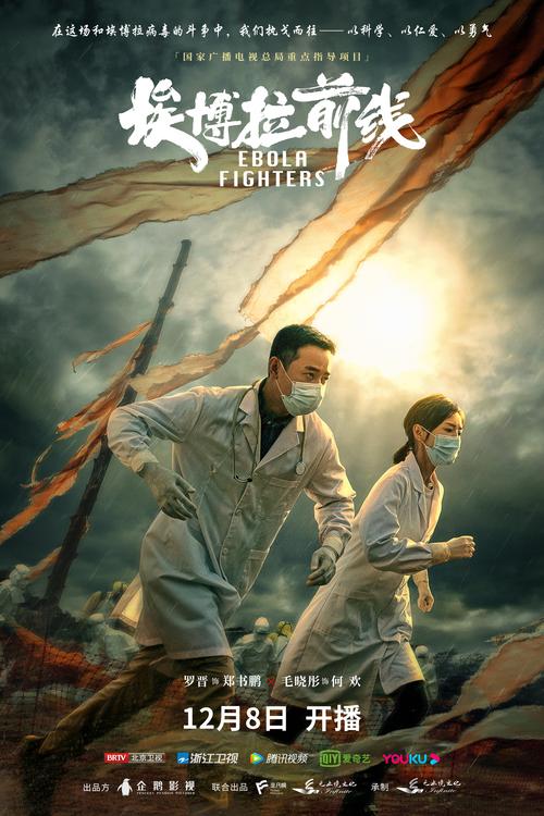 疫情的双刃剑，人类文明的双重考验