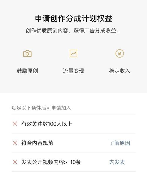 快手播放量自助下载平台有哪些？快手业务平台低价直播号，快手免费双击1个双击ks