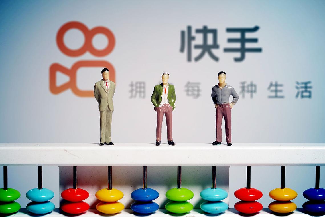 快手崛起，您如何快速实现业务增长？