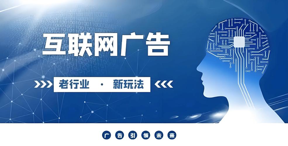 加盟注册网络科技公司，助力您的互联网 expansion