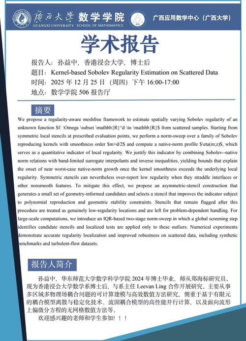 神州冷门业务如何成功？insights from real examples