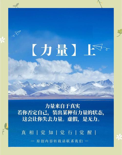 抖音赞，让内容焕发新生的力量