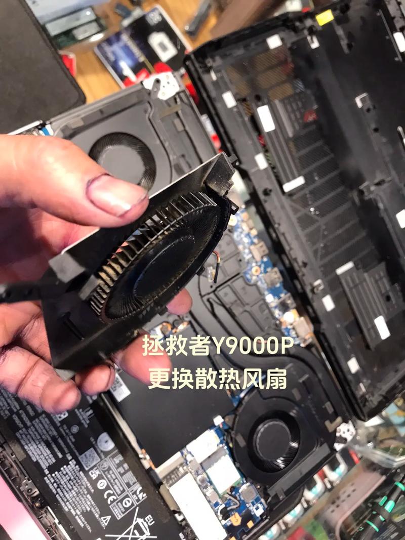 拆开电脑CPU风扇，提升性能的简单方法