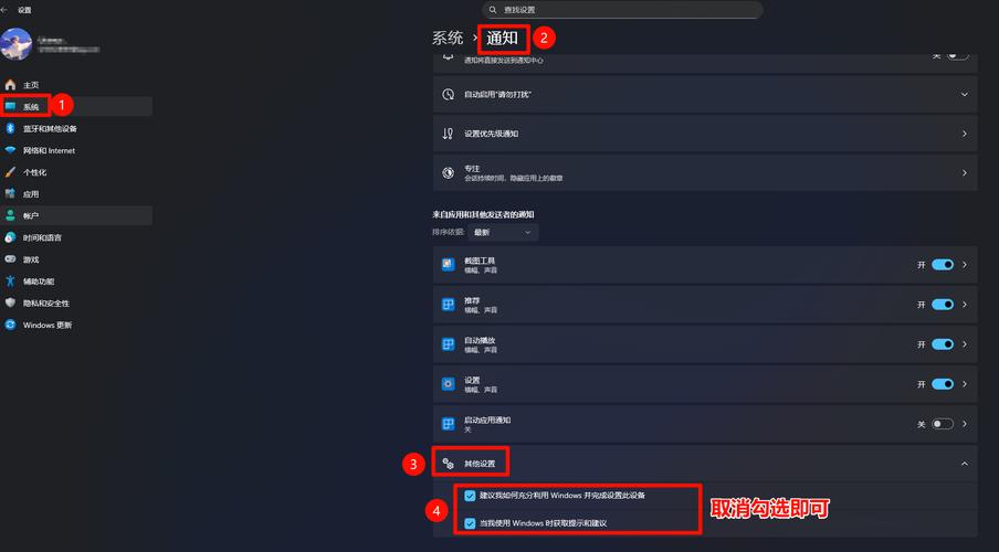 电脑关不掉，这15种小技巧让你的电脑不再卡顿，还省电！