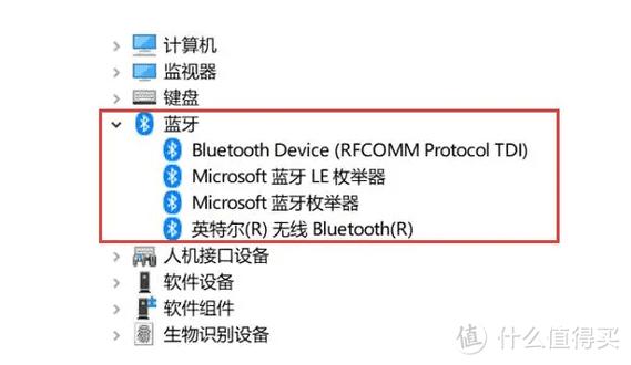 电脑蓝牙软件与电脑裁线机，功能与应用的全面解析