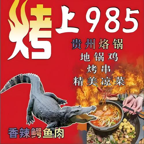 快手KSSP小波，低价自助平台，点赞更便捷！