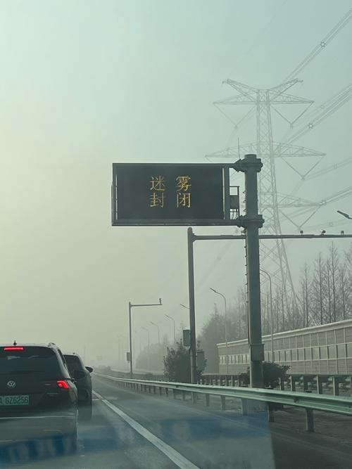 邯郸疫情，封堵之路