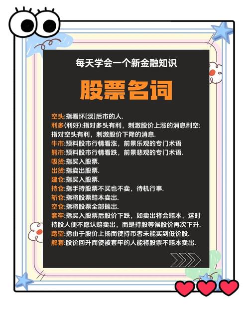 首先，我要澄清一下，所谓的ks业务其实是一个常见的网络用语，指的是那些通过k字代号的小平台或服务。这些平台通常不涉及真实的产品或服务，而是以虚假的业务为名，吸引消费者去购买