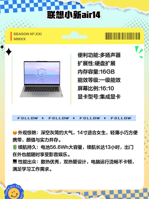 专业作图的电脑配置指南