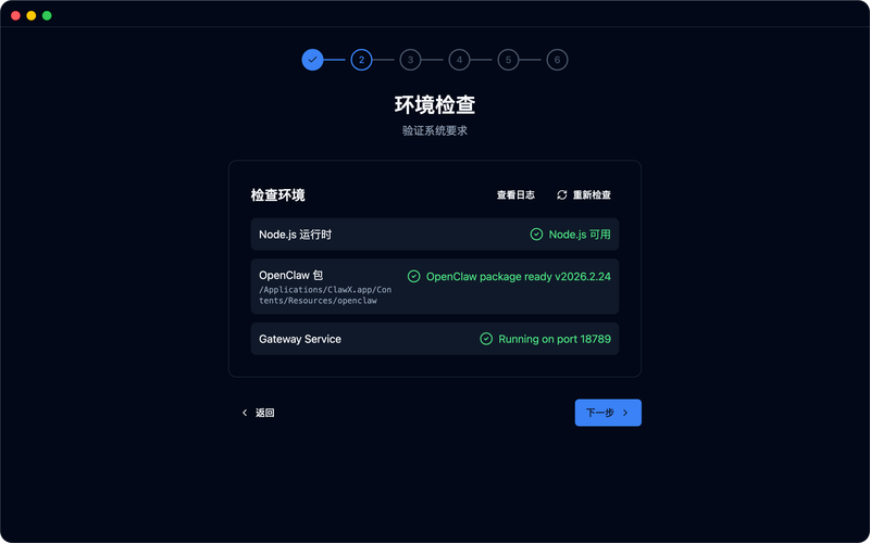 豆豆荚电脑版下载指南，系统优化让你的电脑更流畅！