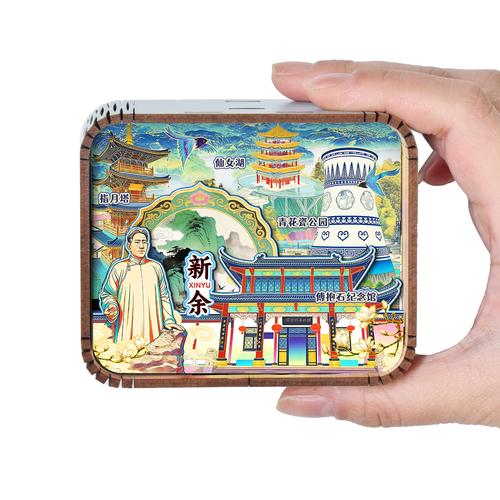 新余网站制作指南