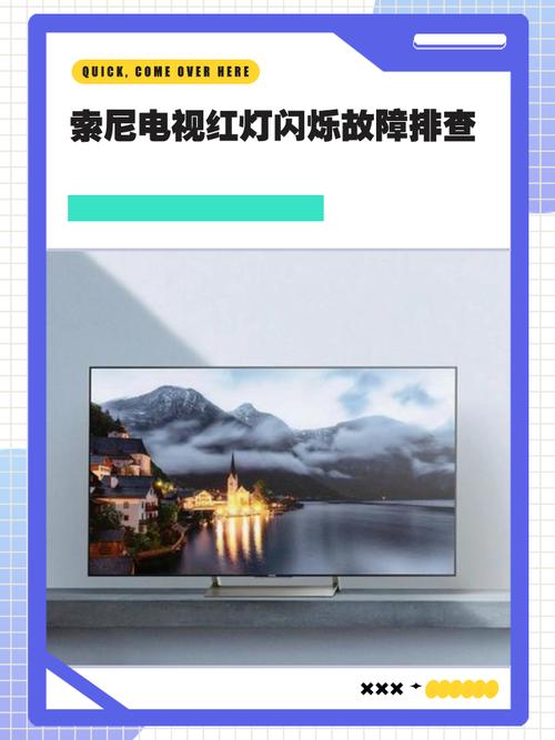 你知道什么是故障检测软件？Sony手提电脑的故障检测软件真的这么好用吗？