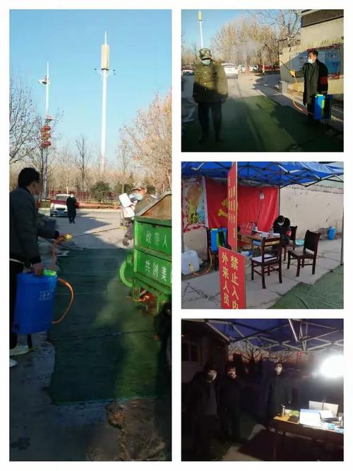 小马屯村，疫情中的温暖与挑战