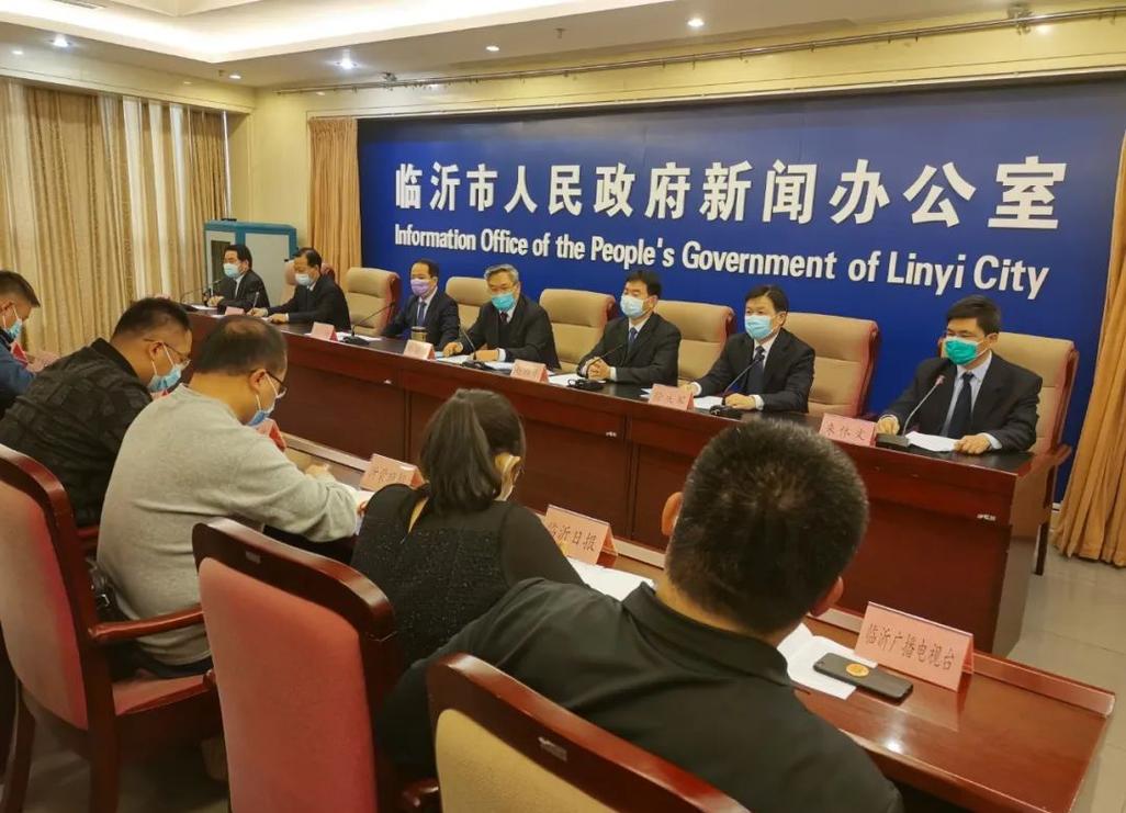 临沂疫情最新消息，防控措施启动，社会经济恢复加速