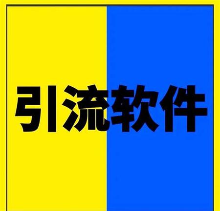 双击播放网站、快手粉丝业务、dy业务全网最低价网站