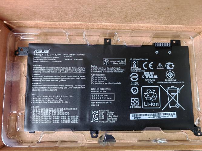 华硕笔记本电脑电池，你的理想笔记本电脑电子助手