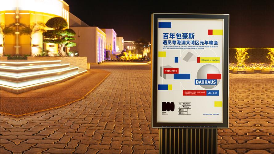 西城高端网站建设指南，打造独特的品牌形象