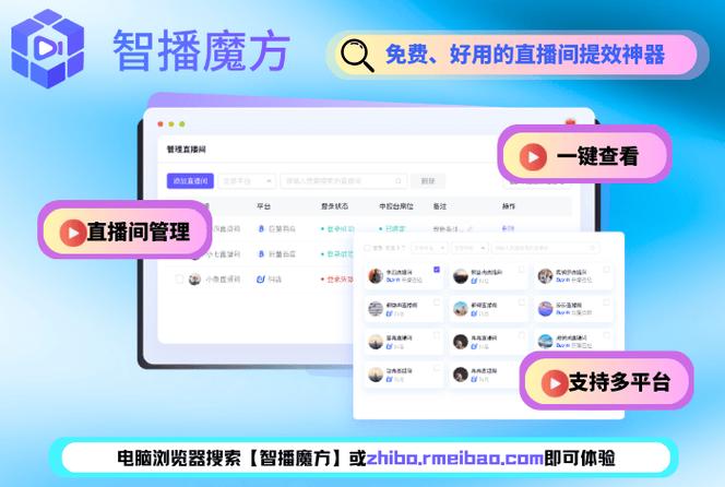 如何在抖音和快手直播中获得点赞？从免费到疯狂的直播技巧