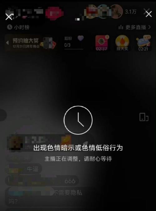 快手刷屏指南，秒刷快手双击1个，ks刷粉网站全网收藏