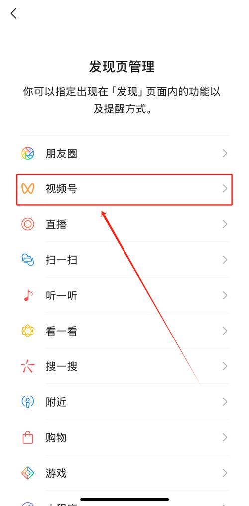 在抖音中，双击视频入口是关闭视频的一种有效方法，但并非所有情况都适用。以下是一些常见问题和解决方案，以及一些推荐的免费播放软件，帮助你更好地管理视频内容