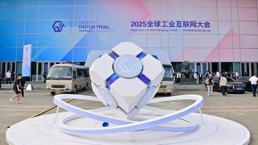 沈阳网络做公司，开启你的未来