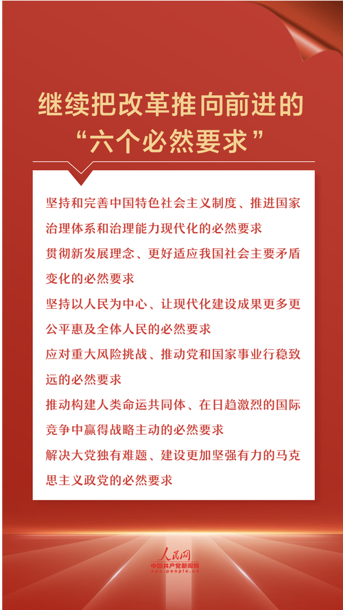 助力疫情防控新起点，长安疫情补贴政策解读