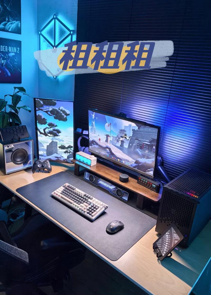 远程电脑出租，选择哪种方式更值得投资？