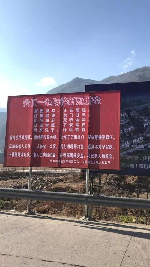 汉源餐饮疫情期间最新消息