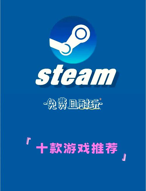 最新电脑系统，单机游戏轻松玩不停！