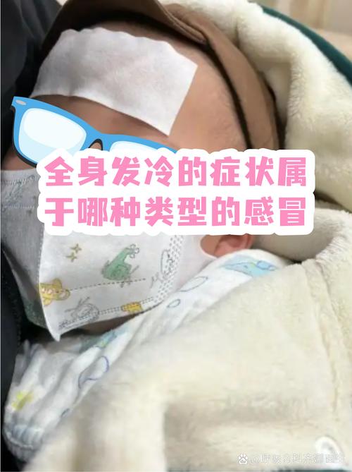 孙集镇利辛疫情最新消息，专家称感染人数超6例，病毒特性升温