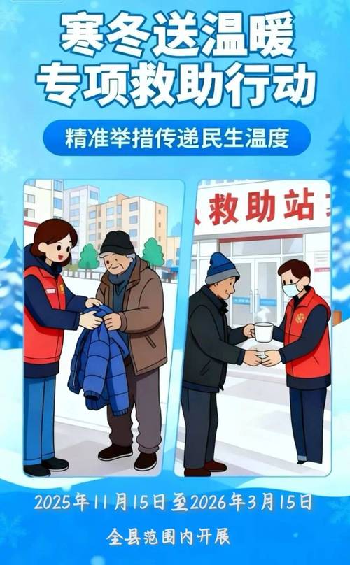 巢湖，疫情最新动态，守护美丽家园