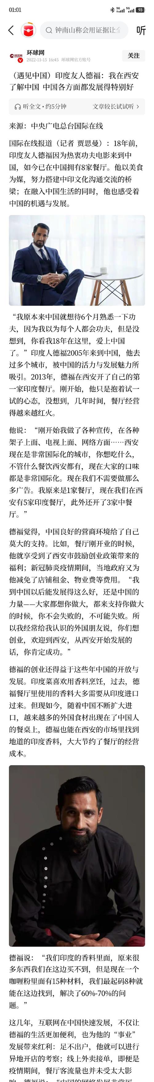上海饥饿疫情最新消息，你必须知道的真相！