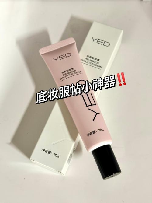 快手秒自助下单平台，kyds粉底测评，告别传统粉底，开启一场独特的 beauty 妻子生活