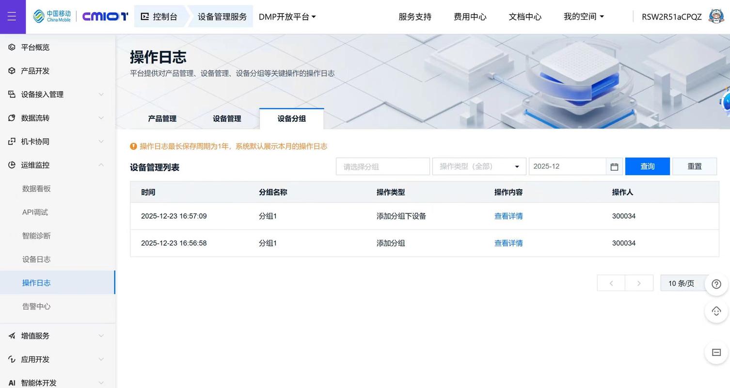 昆明网站建设指南，让城市成为你的 digital home